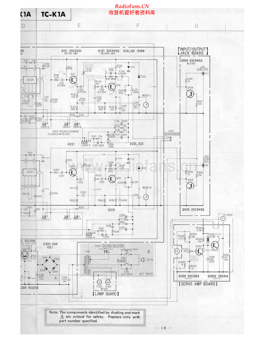 Sony-TCK1A-tape-sch 维修电路原理图.pdf_第2页