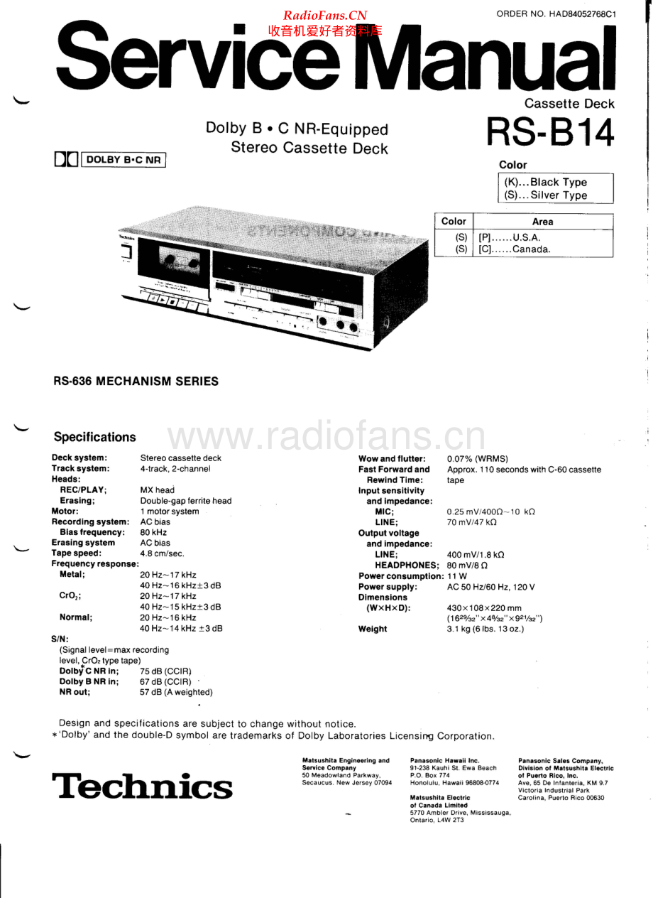 Technics-RSB14-tape-sm 维修电路原理图.pdf_第1页