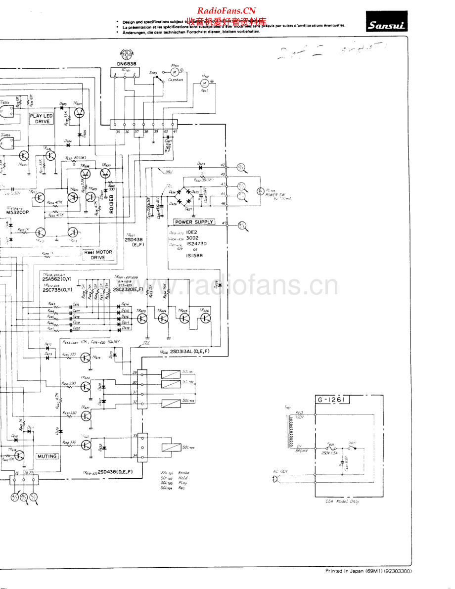 Sansui-SC77-tape-sch 维修电路原理图.pdf_第2页