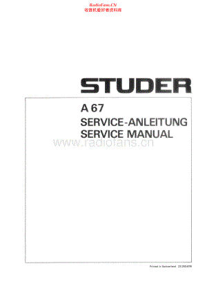 Studer-A67-tape-sm 维修电路原理图.pdf