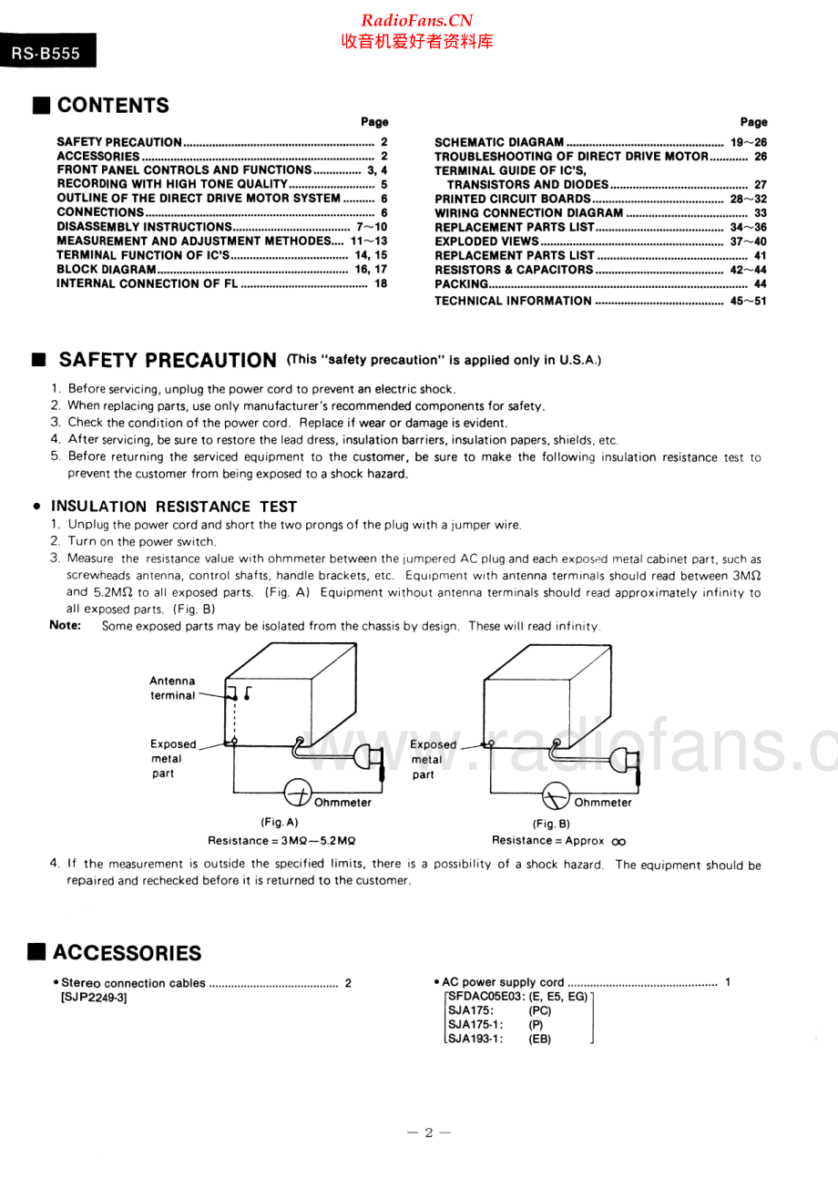 Technics-RSB555-tape-sm 维修电路原理图.pdf_第2页