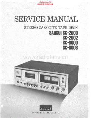Sansui-SC2000-tape-sm 维修电路原理图.pdf