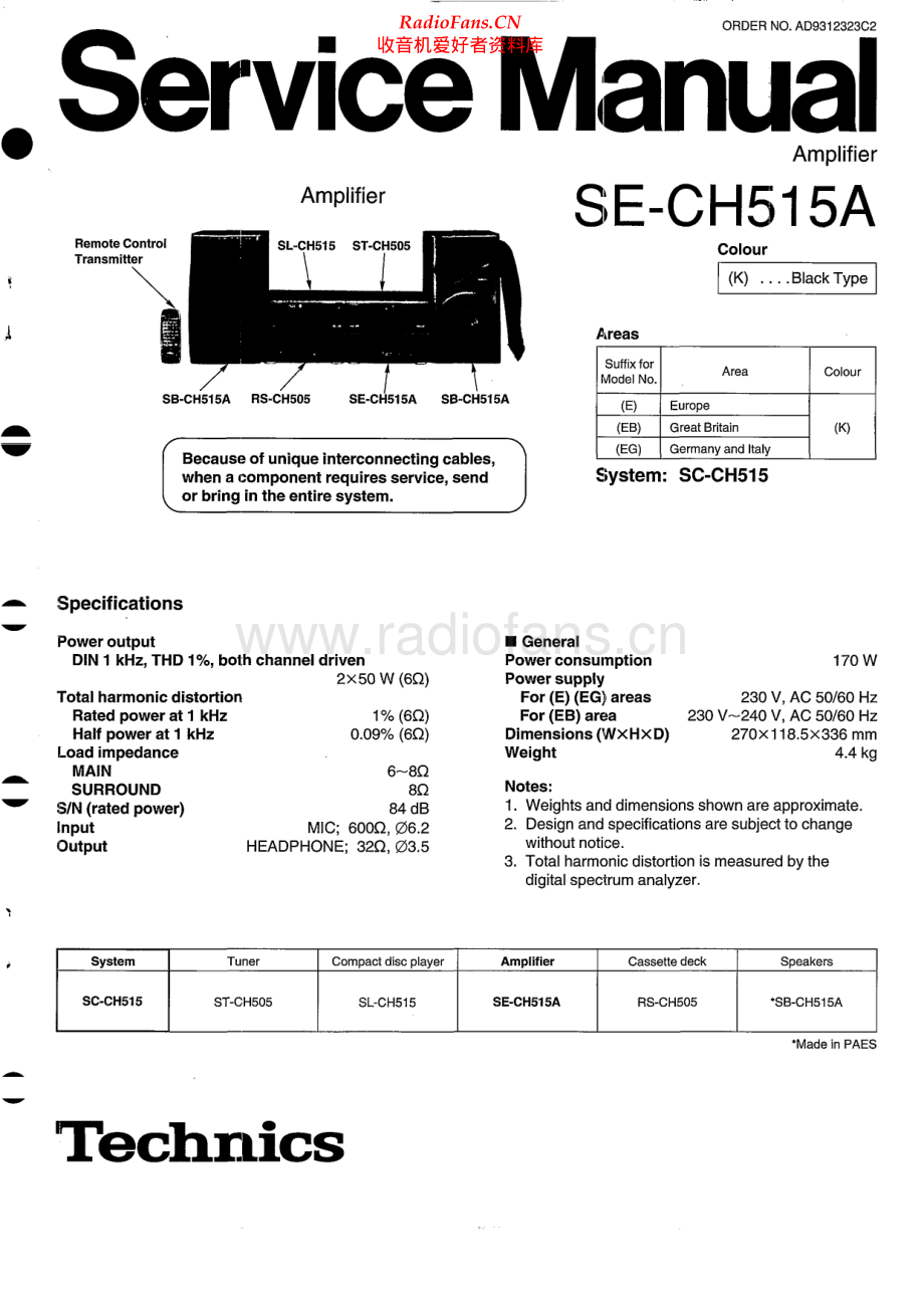 Technics-SECH515A-cs-sm 维修电路原理图.pdf_第1页