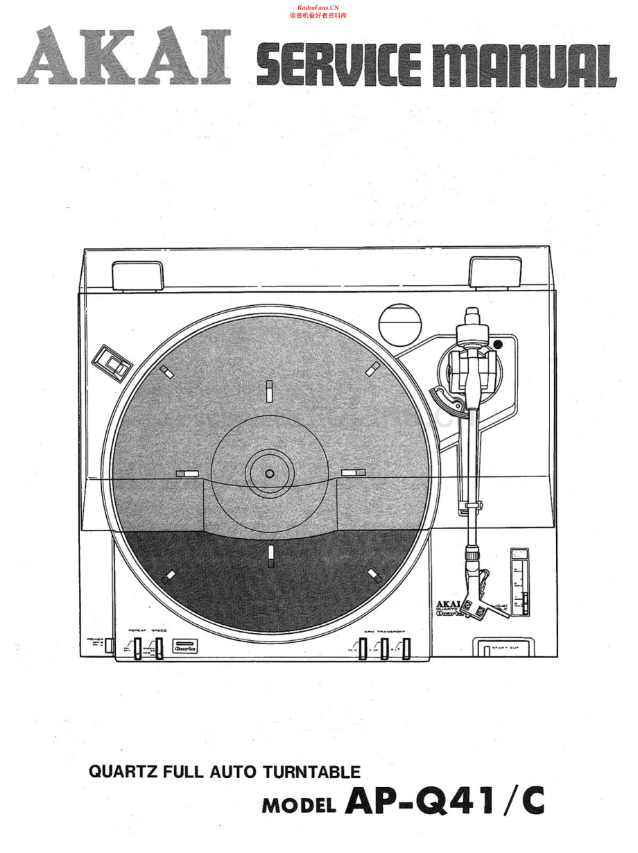 Akai-APQ41-tt-sm维修电路原理图.pdf_第1页