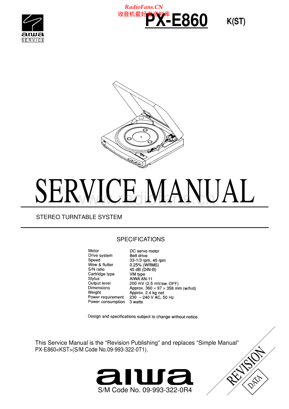 Aiwa-PXE860K-tt-sm维修电路原理图.pdf_第1页