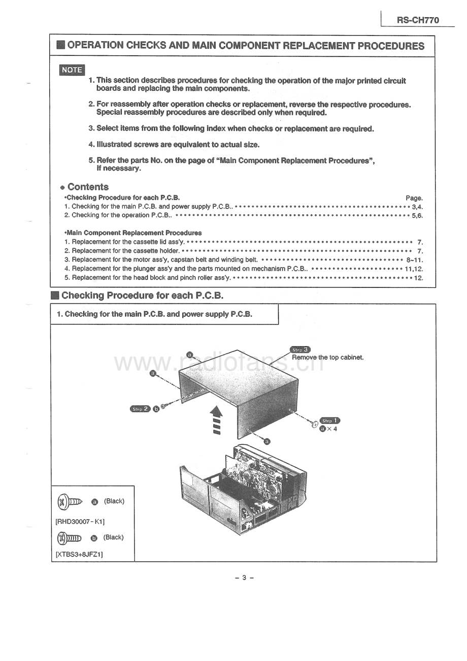 Technics-RSCH770-tape-sm 维修电路原理图.pdf_第3页