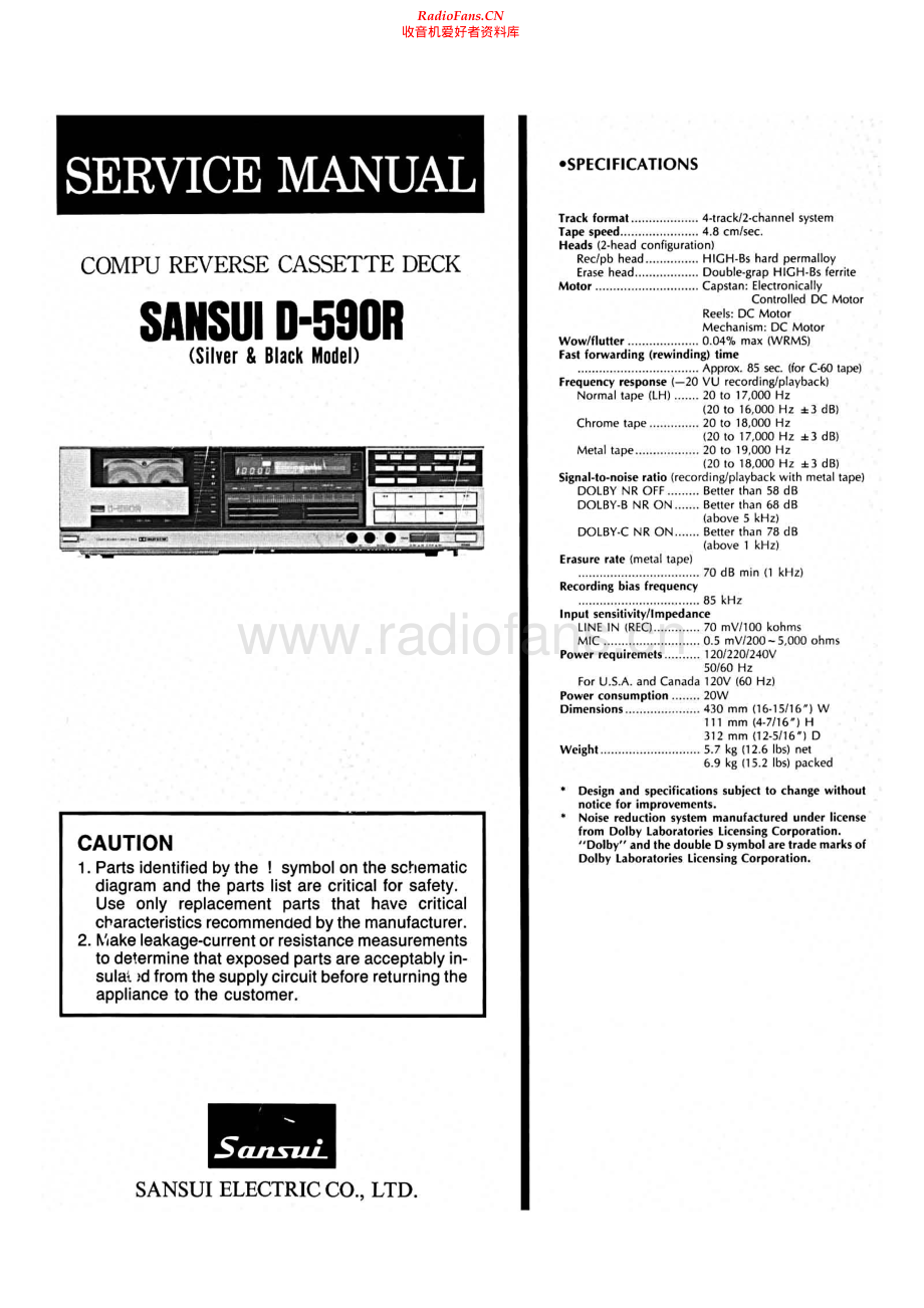 Sansui-D590R-tape-sm 维修电路原理图.pdf_第1页