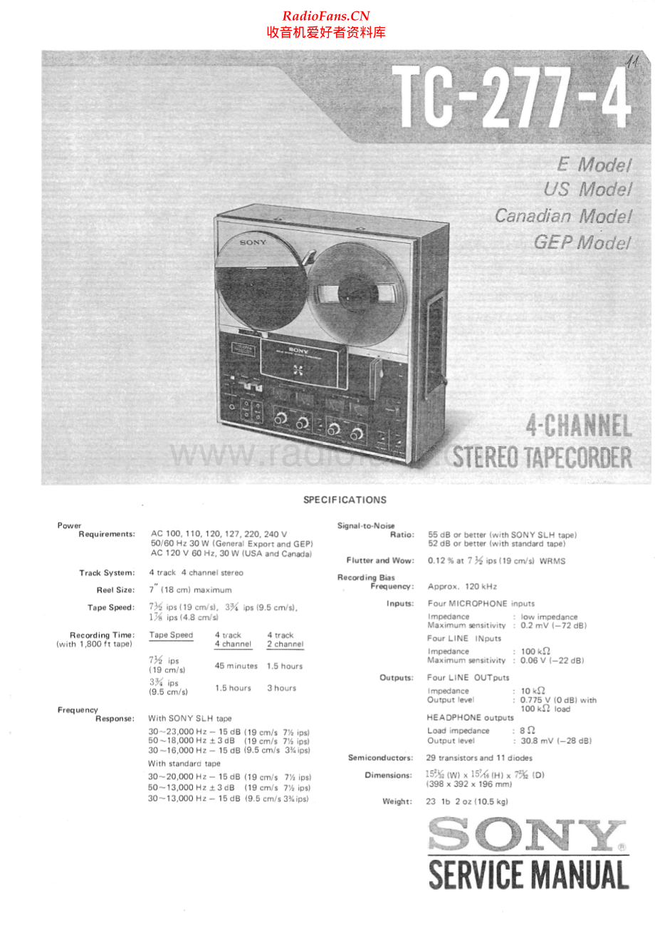 Sony-TC277_4-tape-sm 维修电路原理图.pdf_第1页