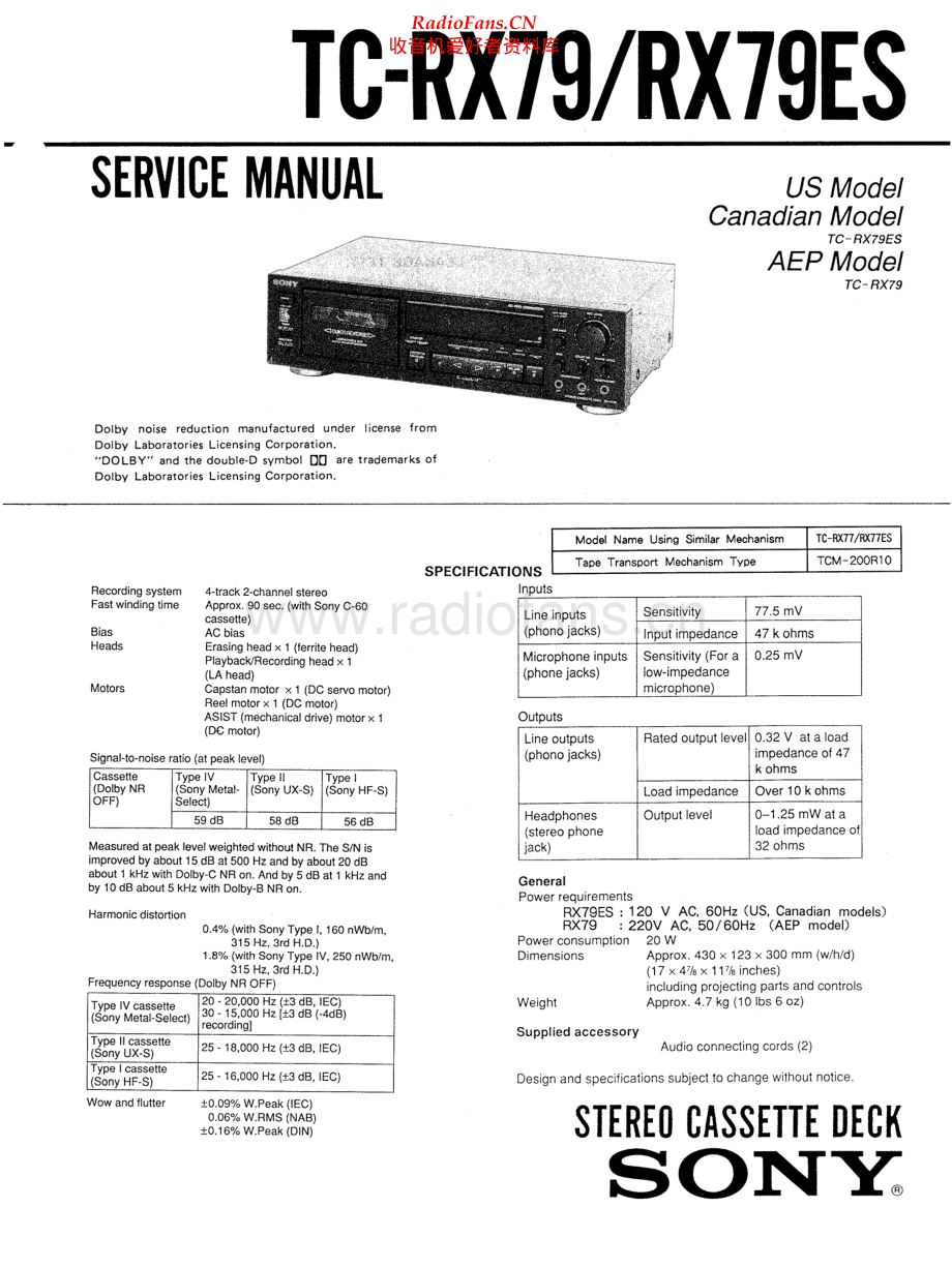 Sony-TCRX79ES-tape-sm 维修电路原理图.pdf_第1页