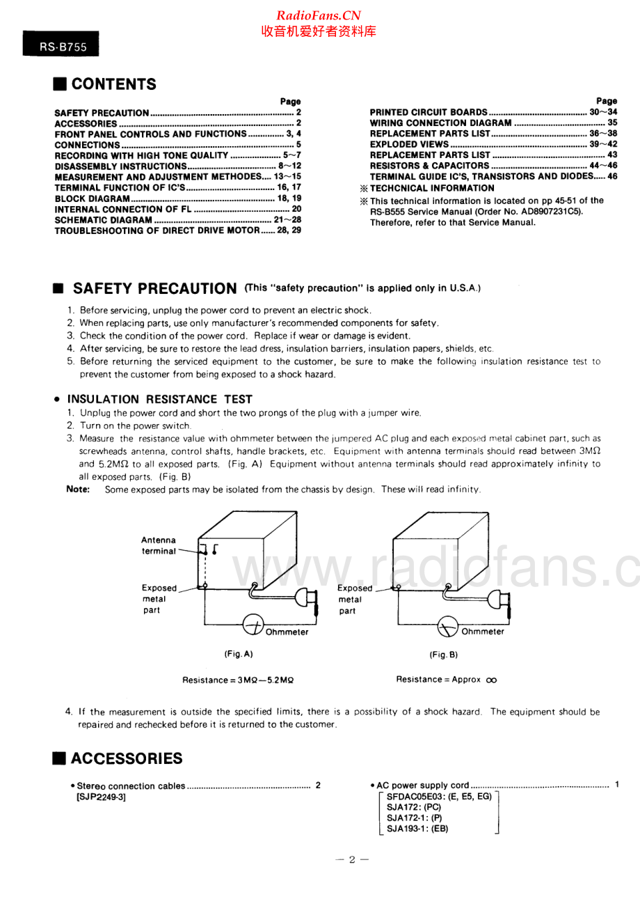 Technics-RSB755-tape-sm 维修电路原理图.pdf_第2页