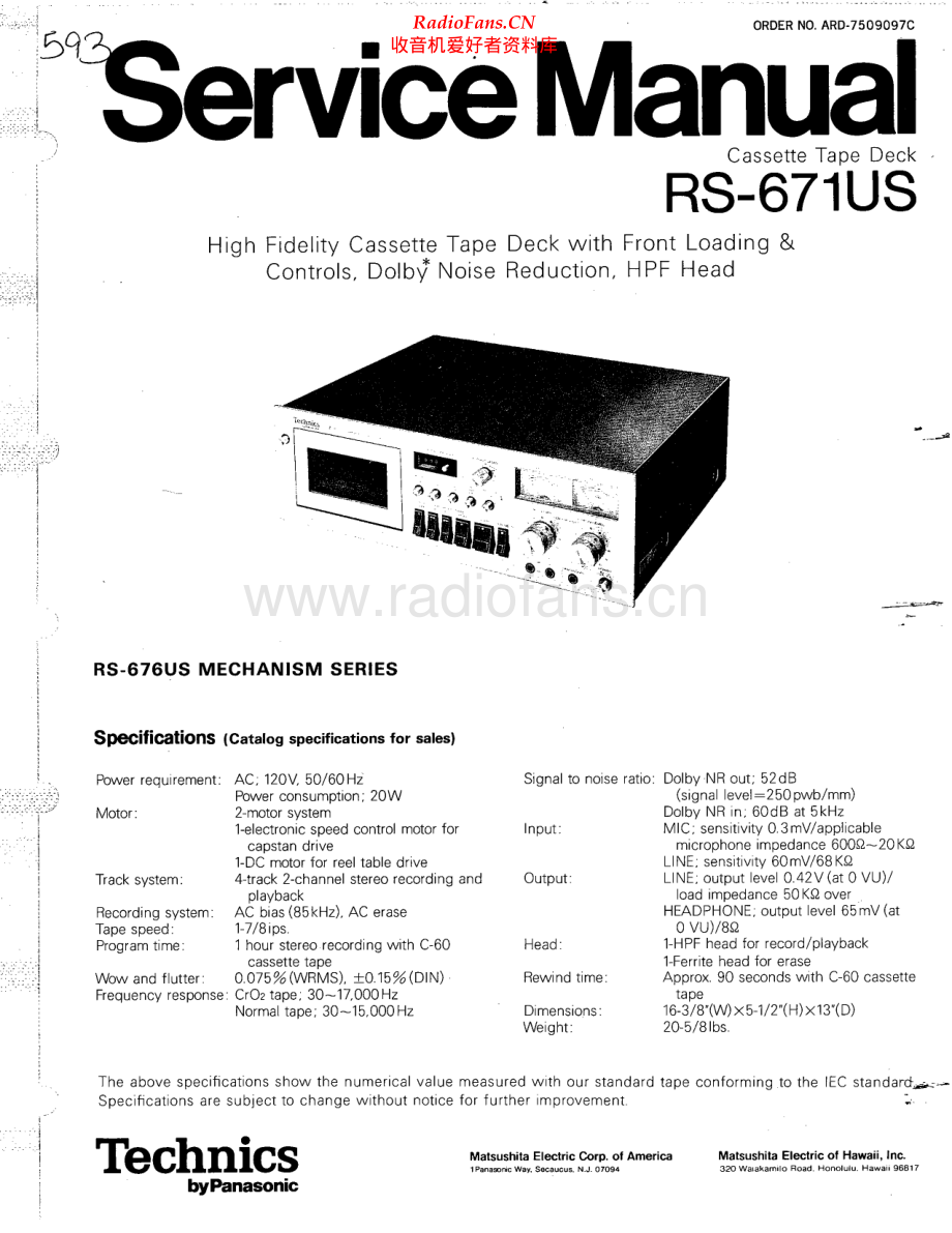 Technics-RS671US-tape-sm 维修电路原理图.pdf_第1页