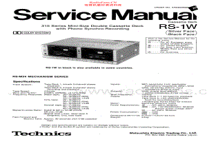 Technics-RS1W-tape-sm 维修电路原理图.pdf