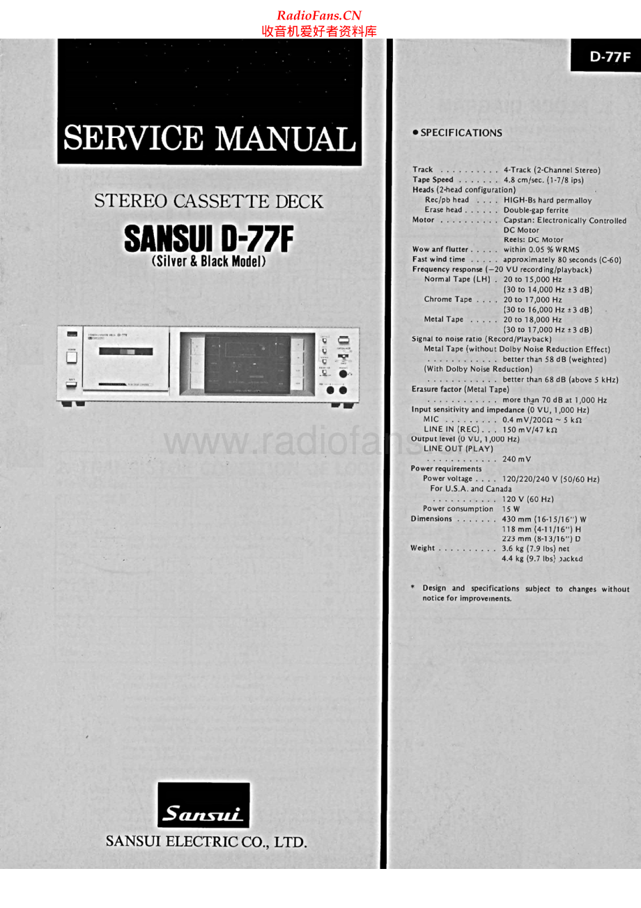 Sansui-D77F-tape-sm 维修电路原理图.pdf_第1页