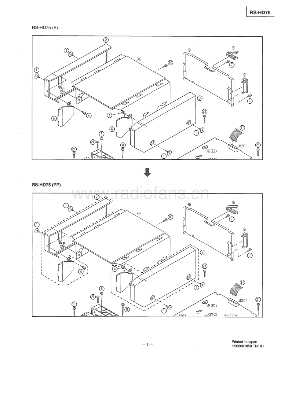 Technics-RSHD75-tape-sm 维修电路原理图.pdf_第3页