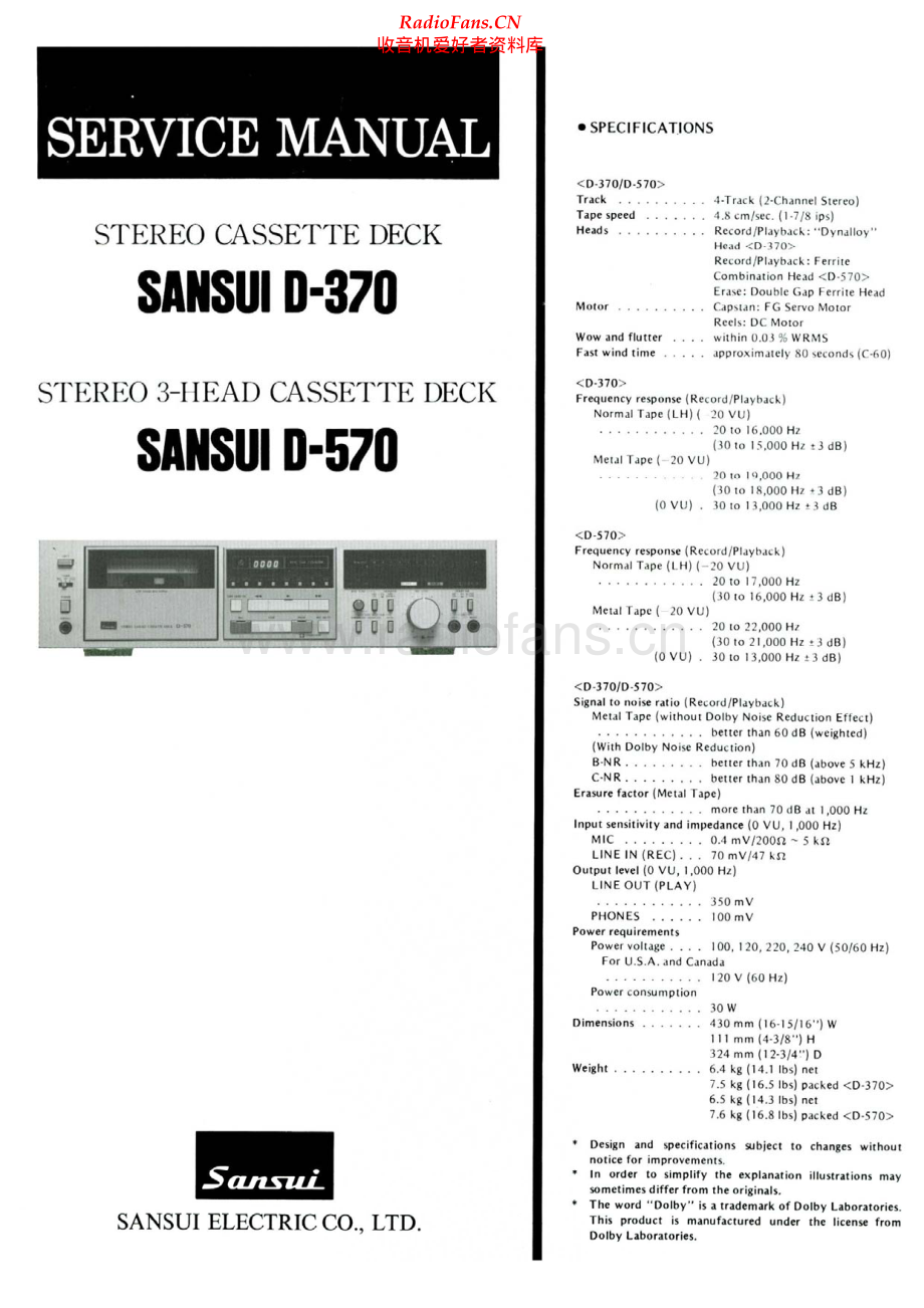 Sansui-D570-tape-sm 维修电路原理图.pdf_第1页