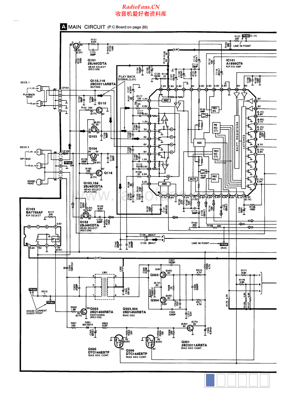 Technics-RSCH730-tape-sch 维修电路原理图.pdf_第1页