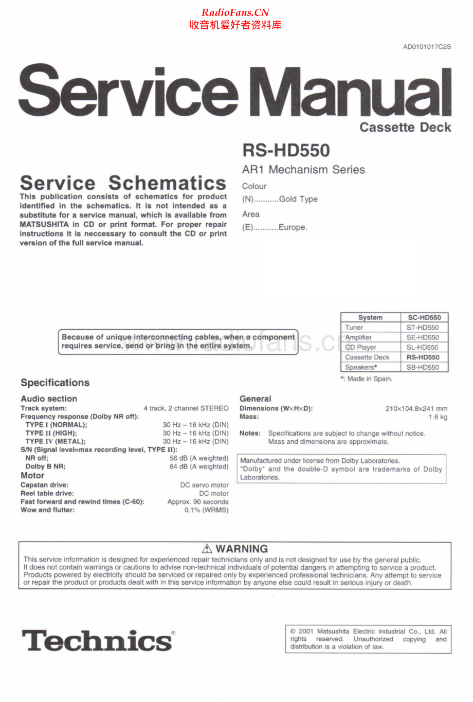 Technics-RSHD550-tape-sm 维修电路原理图.pdf_第1页