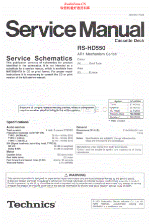 Technics-RSHD550-tape-sm 维修电路原理图.pdf