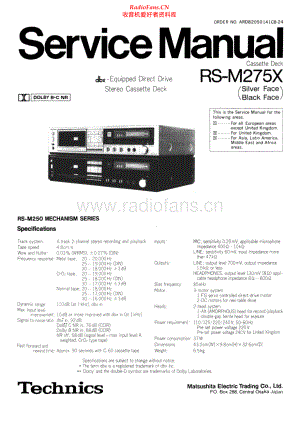 Technics-RSM275X-tape-sm 维修电路原理图.pdf