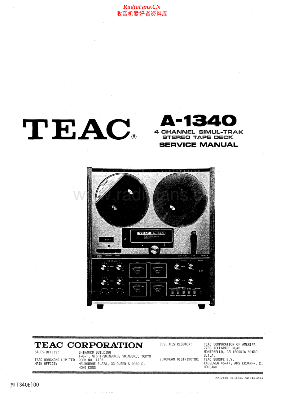 Teac-A1340-tape-sm 维修电路原理图.pdf_第1页