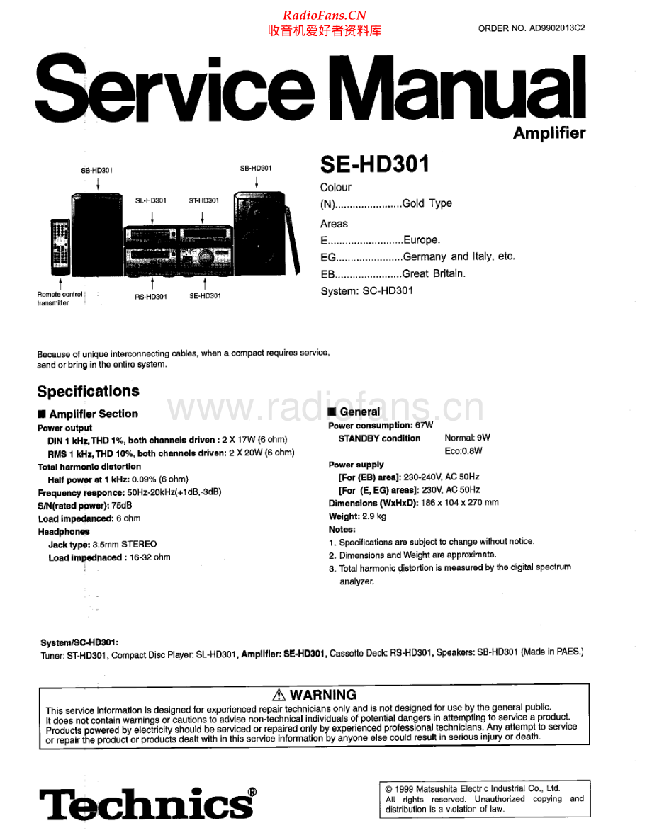 Technics-SEHD301-cs-sm 维修电路原理图.pdf_第1页