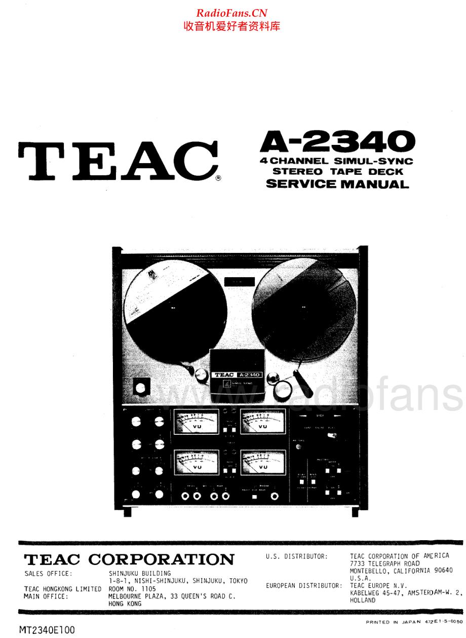 Teac-A2340-tape-sm 维修电路原理图.pdf_第1页