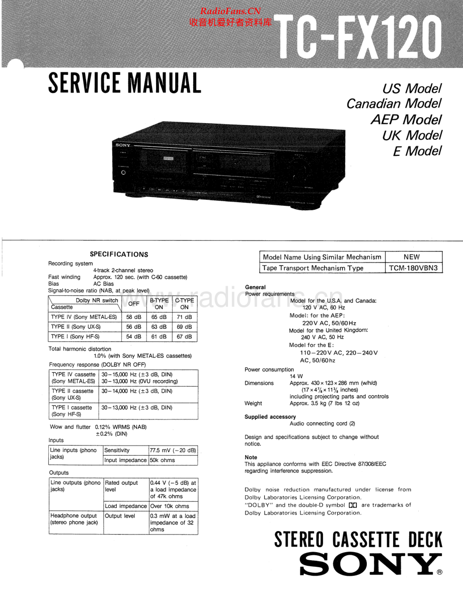 Sony-TCFX120-tape-sm 维修电路原理图.pdf_第1页