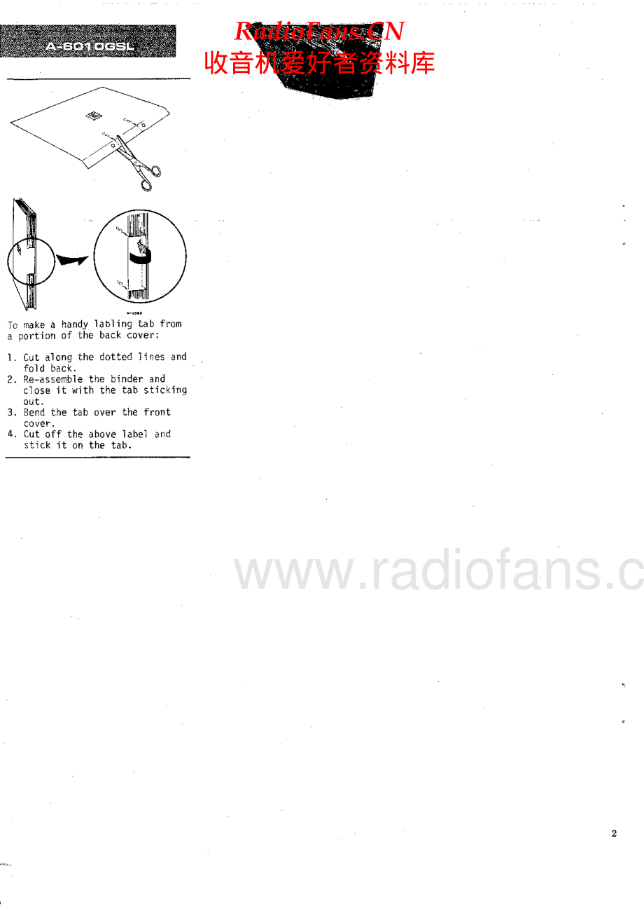 Teac-A6010GSL-tape-sm 维修电路原理图.pdf_第2页