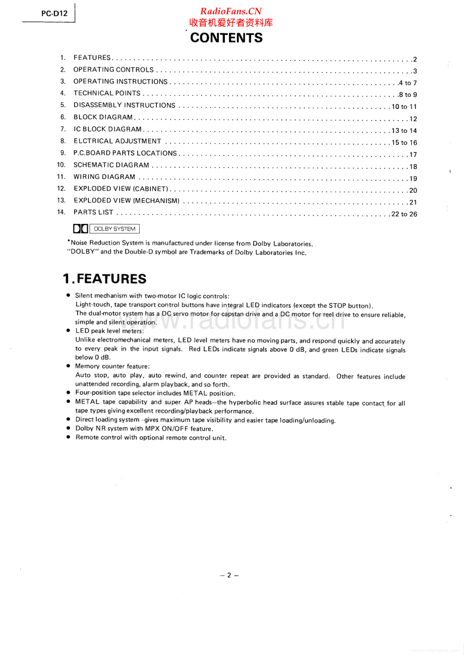 Toshiba-PCD12-tape-sm 维修电路原理图.pdf_第2页