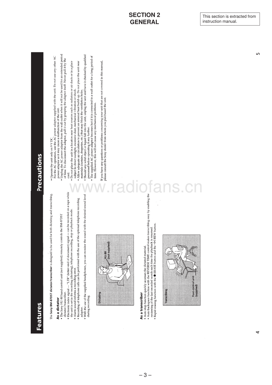 Sony-BM87DST-tape-sm 维修电路原理图.pdf_第3页