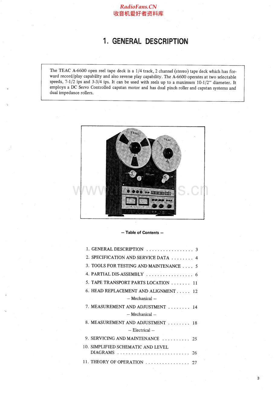 Teac-A6600-tape-sm 维修电路原理图.pdf_第2页