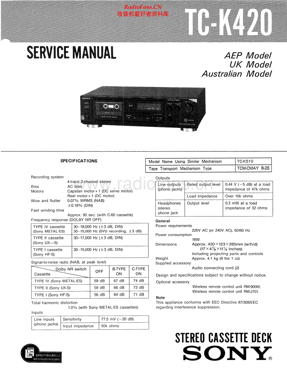 Sony-TCK420-tape-sm 维修电路原理图.pdf_第1页