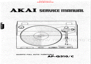 Akai-APQ310-tt-sm维修电路原理图.pdf