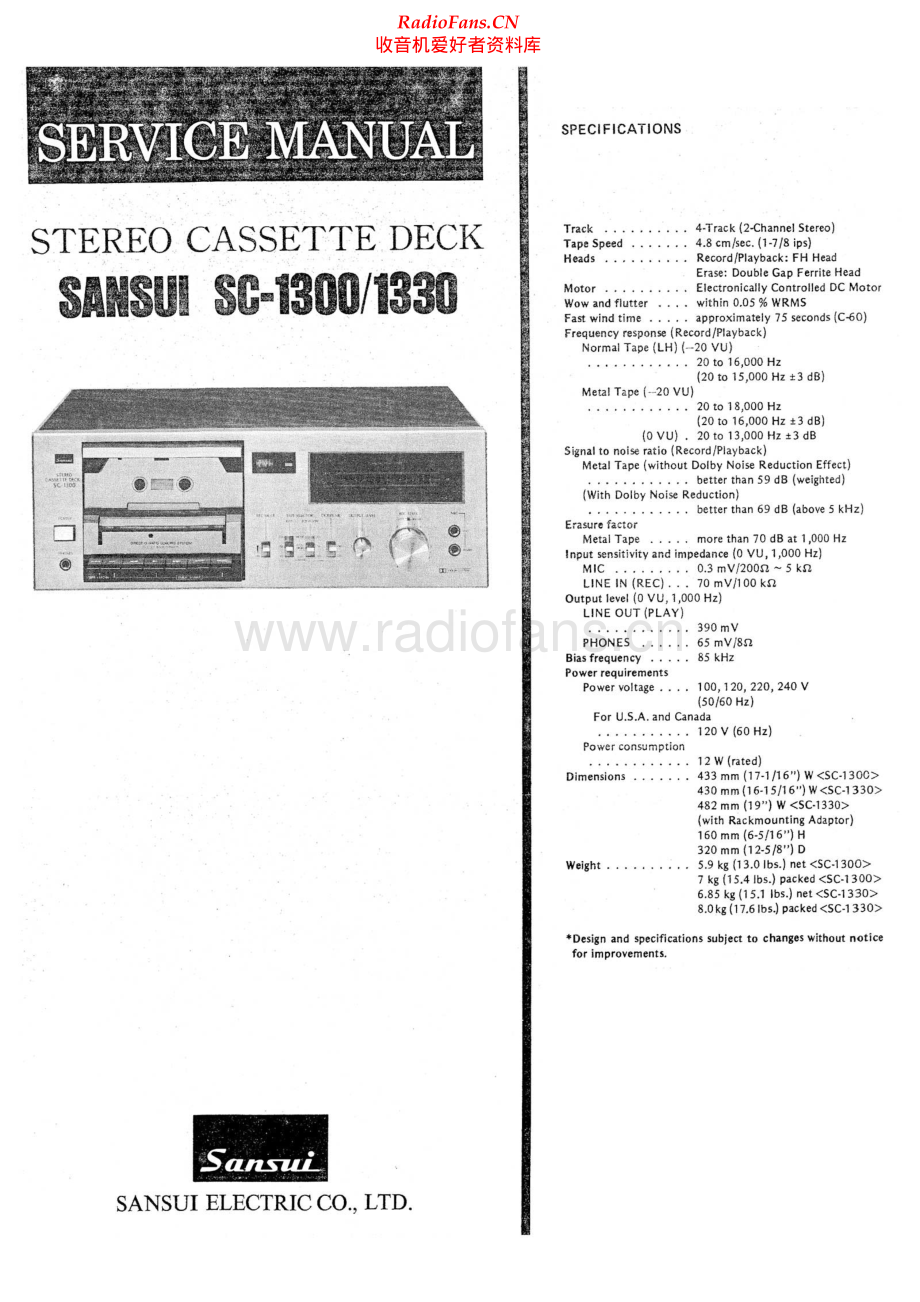 Sansui-SC1300-tape-sm 维修电路原理图.pdf_第1页