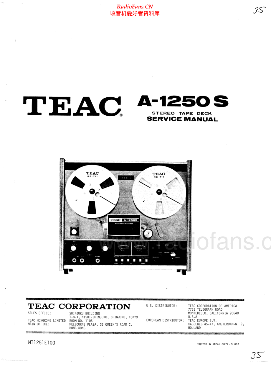 Teac-A1250S-tape-sm 维修电路原理图.pdf_第1页