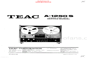 Teac-A1250S-tape-sm 维修电路原理图.pdf