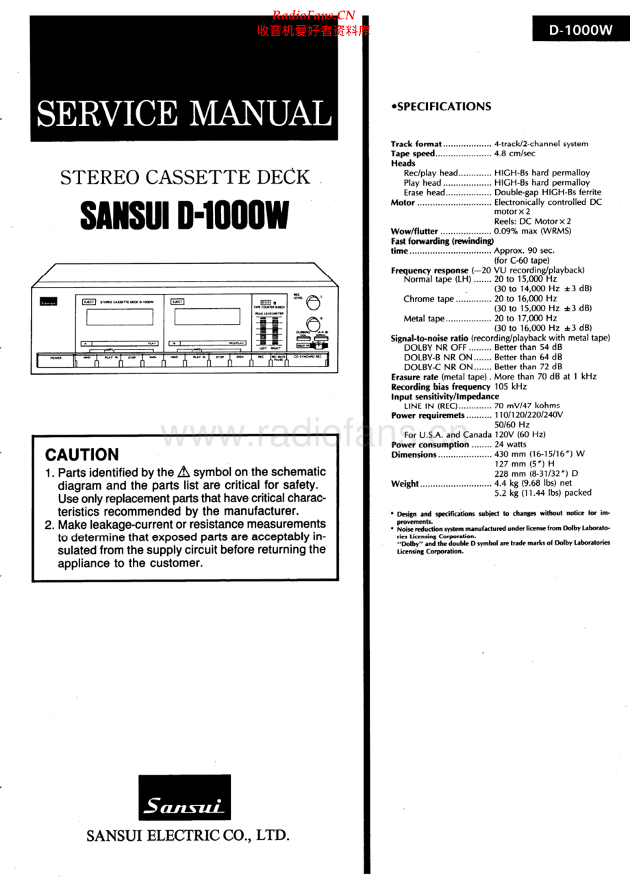 Sansui-D1000W-tape-sm 维修电路原理图.pdf_第1页