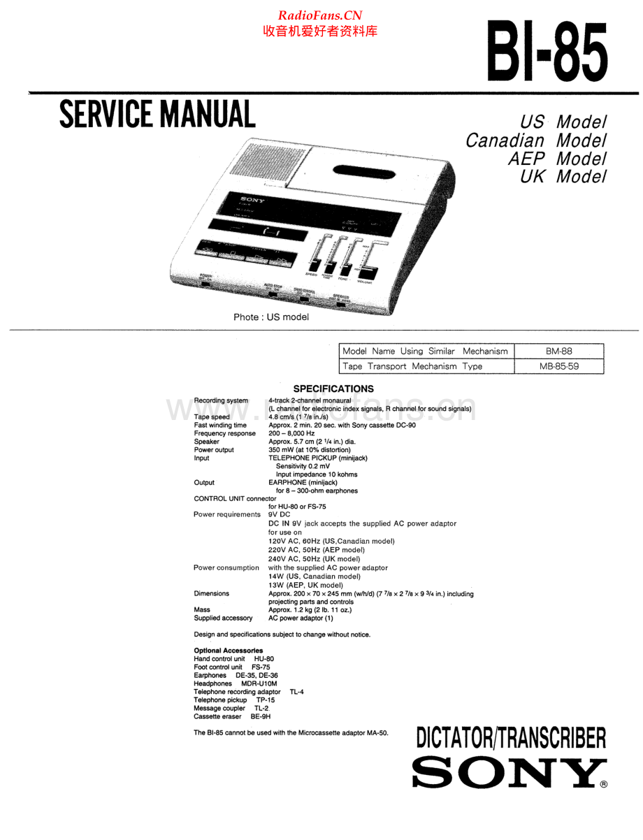 Sony-BI85-tape-sm 维修电路原理图.pdf_第1页