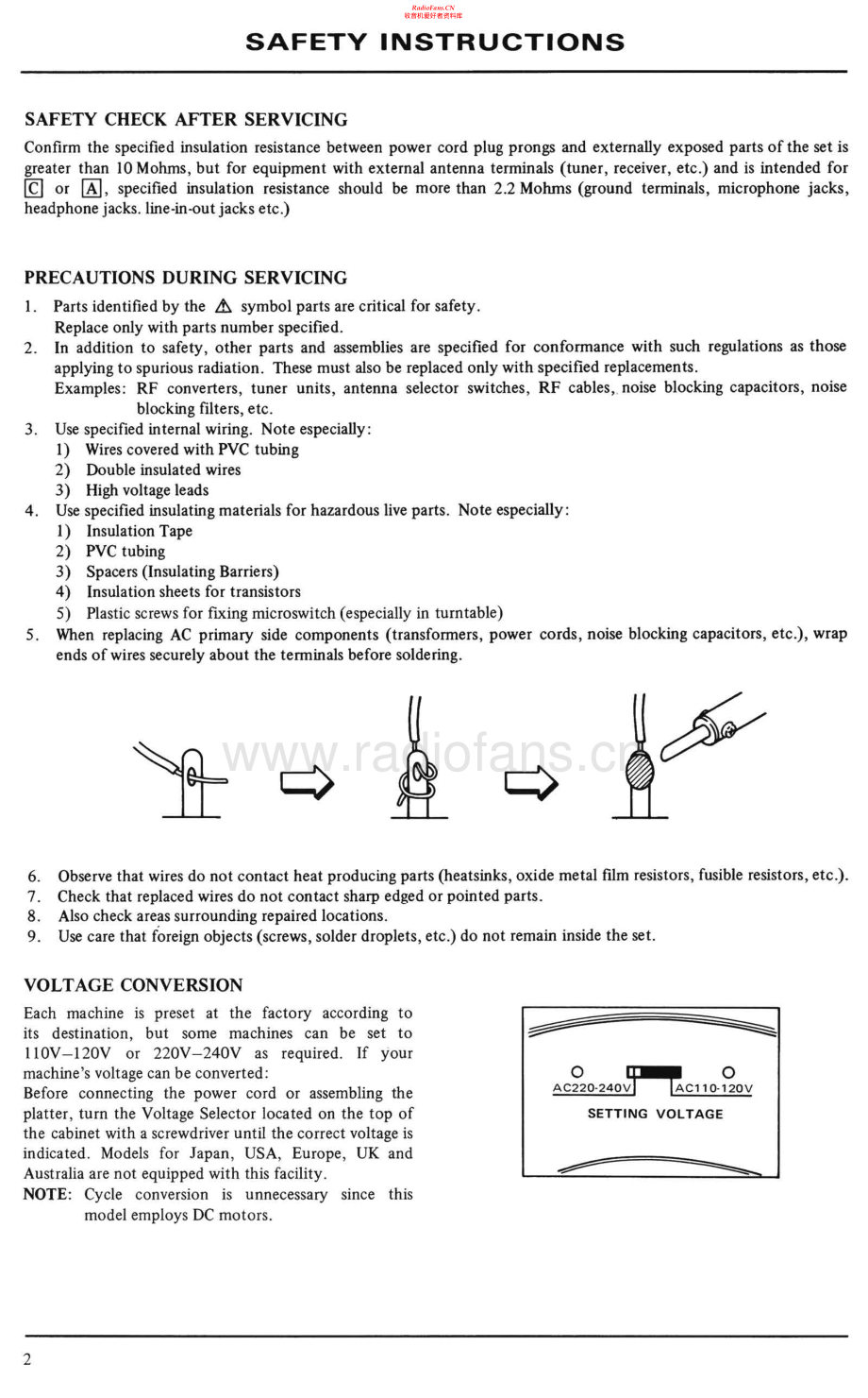 Akai-APM77-tt-sm维修电路原理图.pdf_第2页