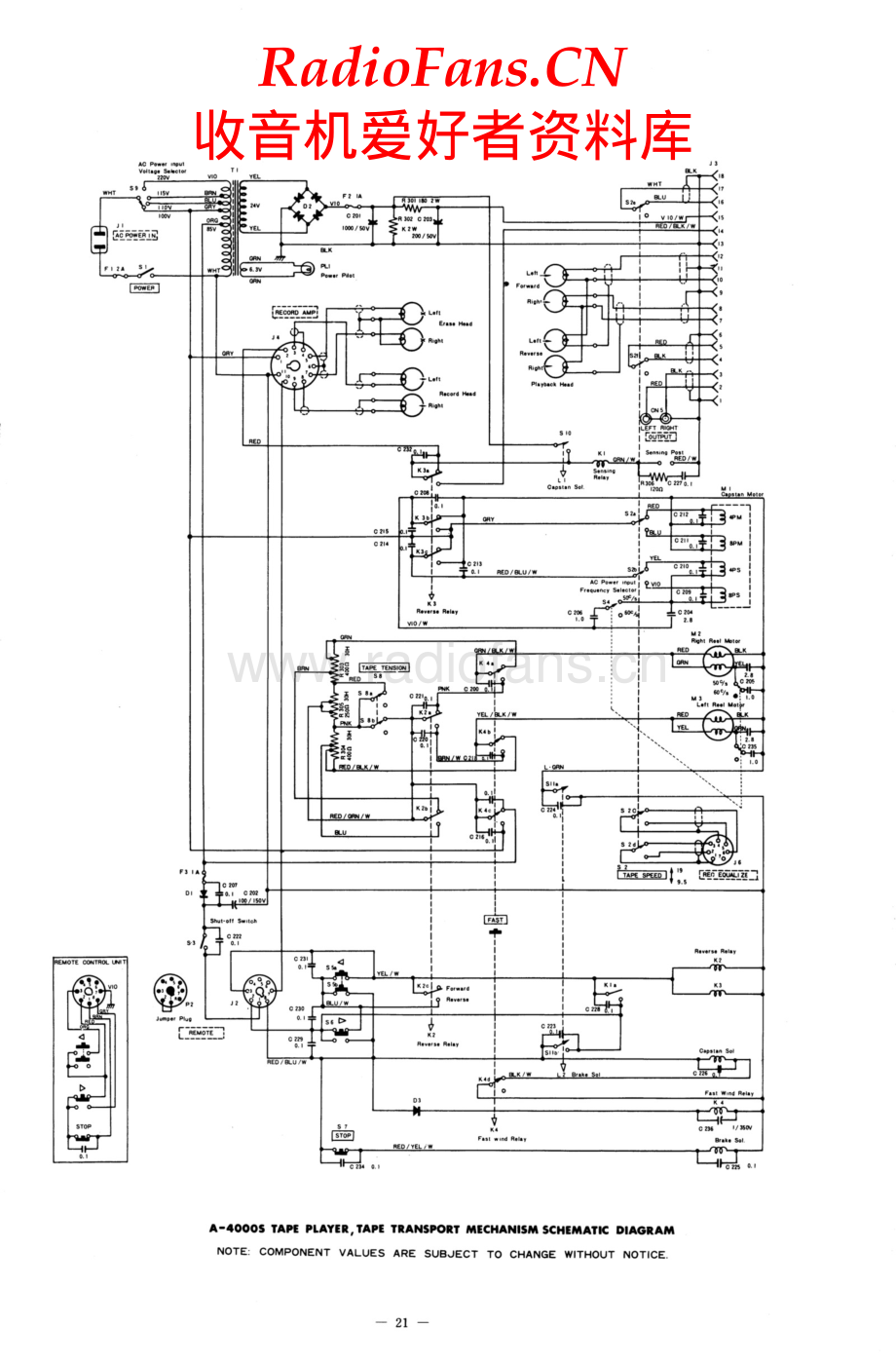 Teac-A4000S-tape-sch 维修电路原理图.pdf_第1页