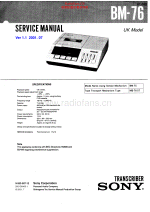 Sony-BM76-tape-sm 维修电路原理图.pdf