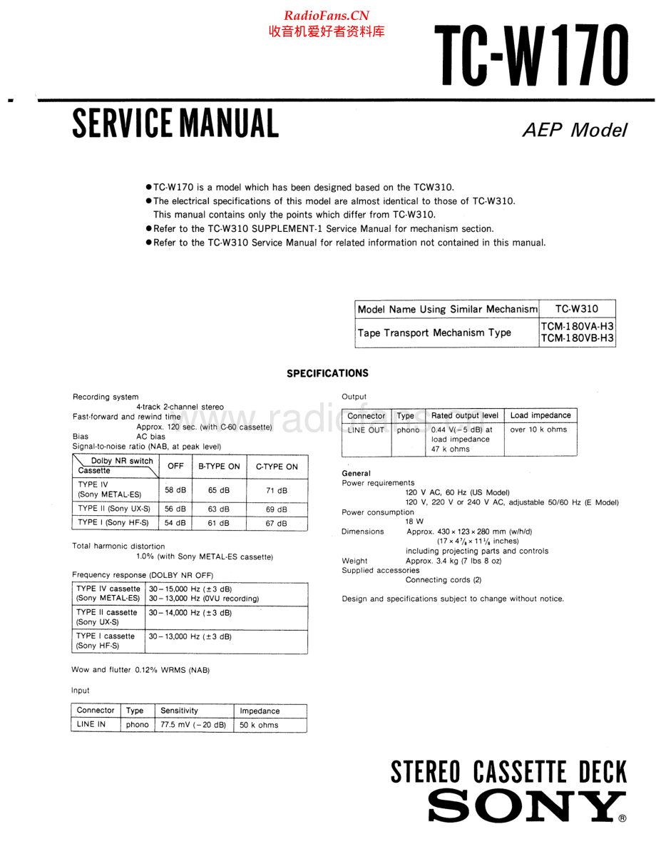 Sony-TCW170-tape-sm 维修电路原理图.pdf_第1页