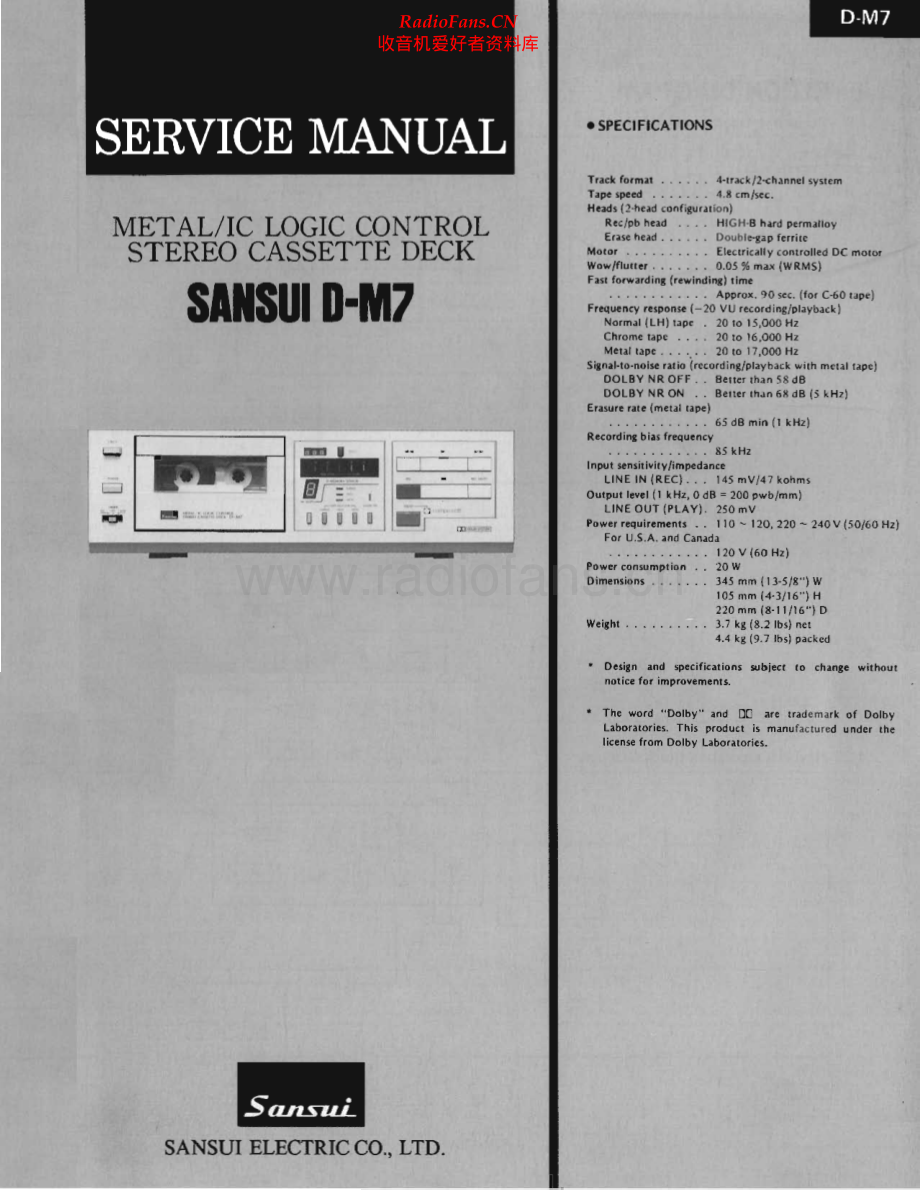 Sansui-DM7-tape-sm 维修电路原理图.pdf_第1页