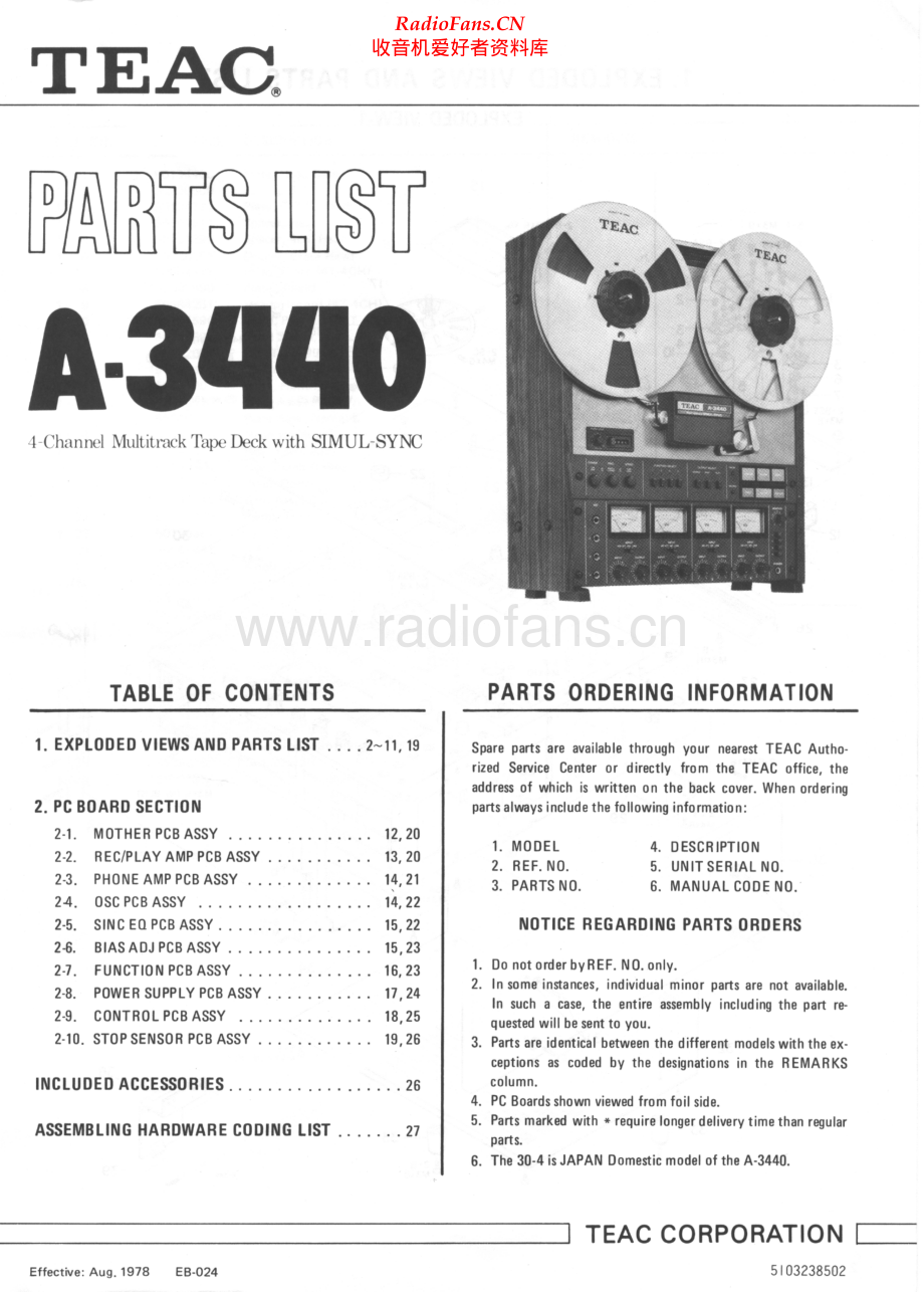 Teac-A3440-tape-pl 维修电路原理图.pdf_第1页