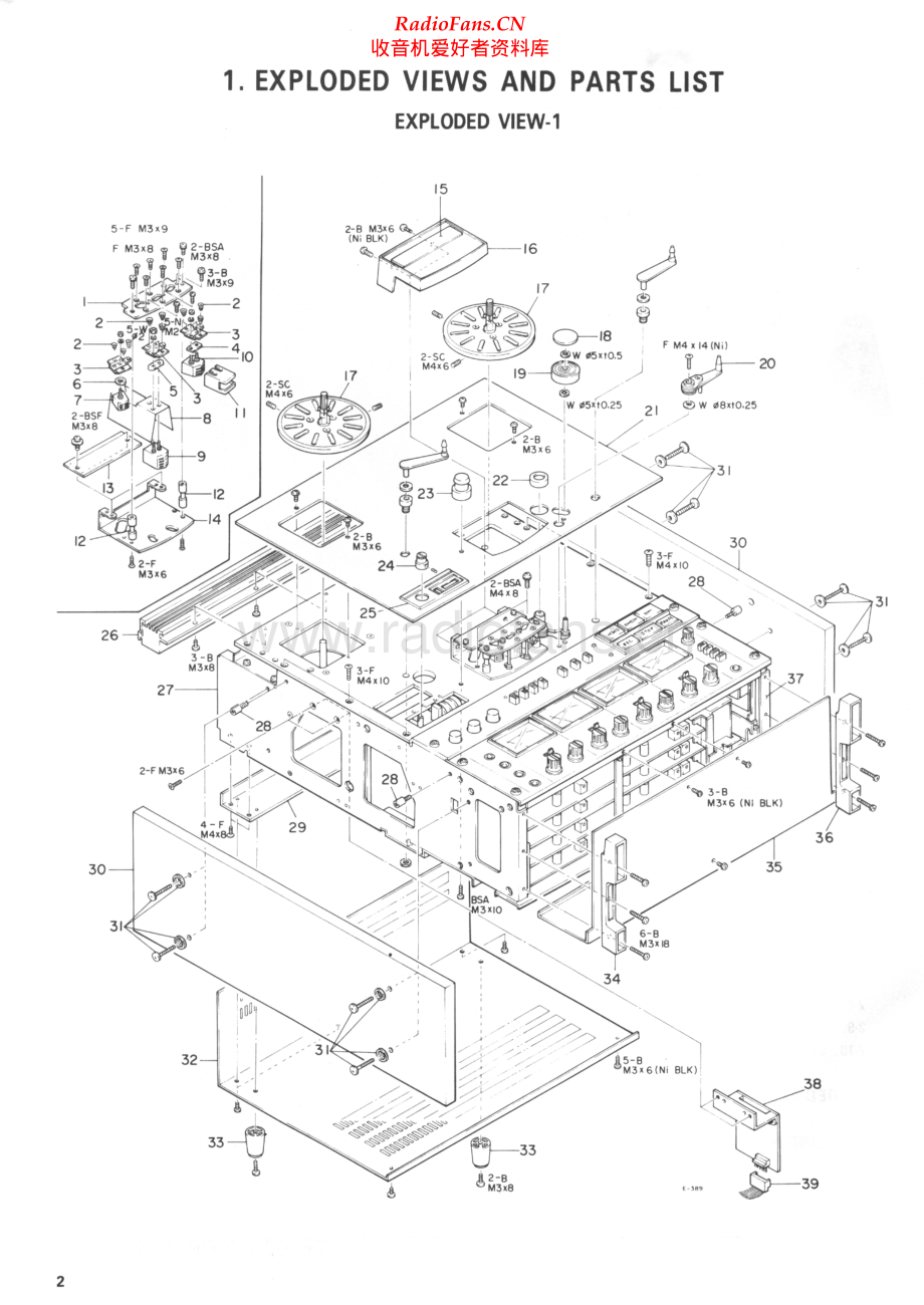 Teac-A3440-tape-pl 维修电路原理图.pdf_第2页