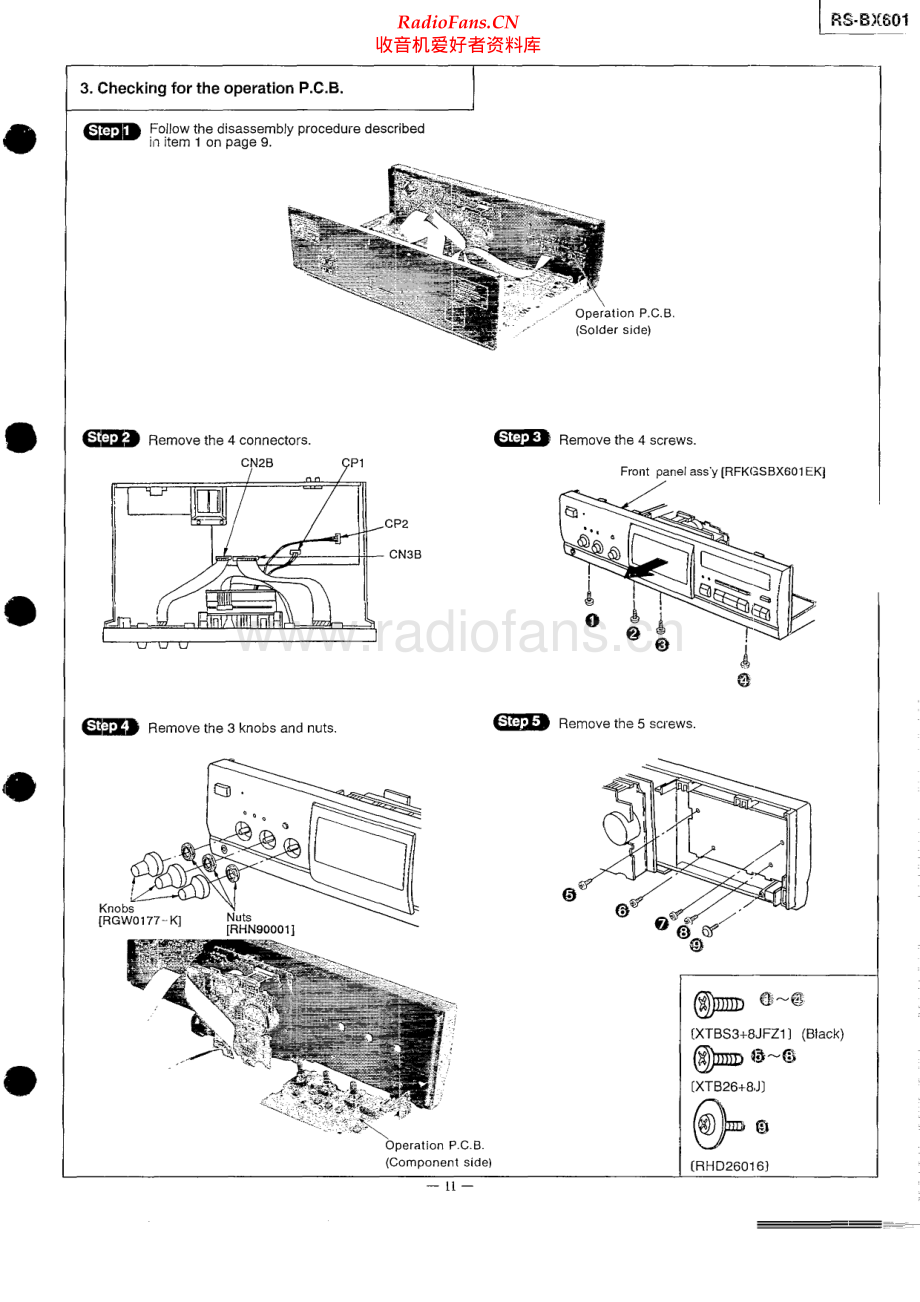 Technics-RSBX601-tape-sm 维修电路原理图.pdf_第1页