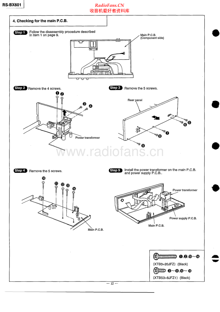 Technics-RSBX601-tape-sm 维修电路原理图.pdf_第2页