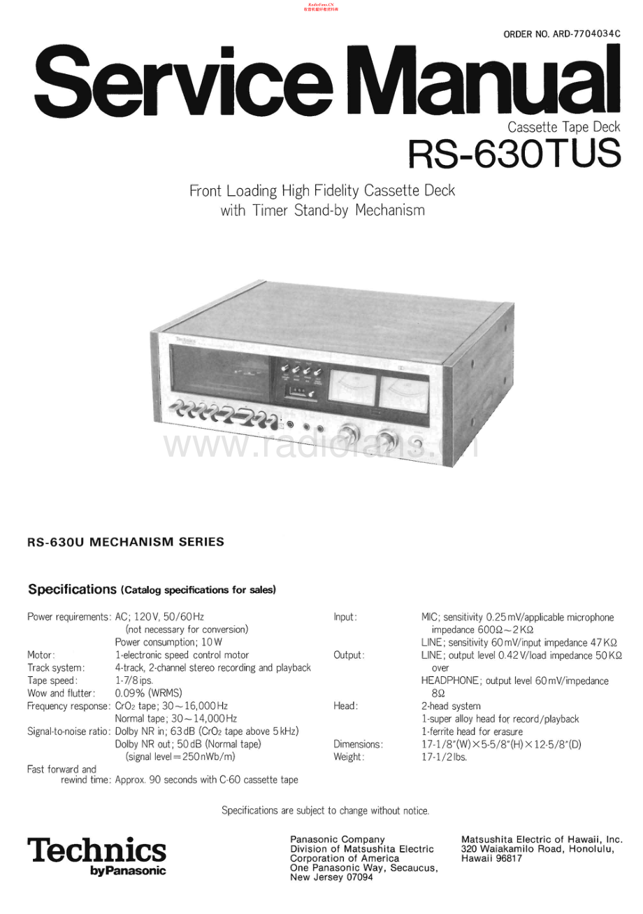 Technics-RS630TUS-tape-sm 维修电路原理图.pdf_第1页