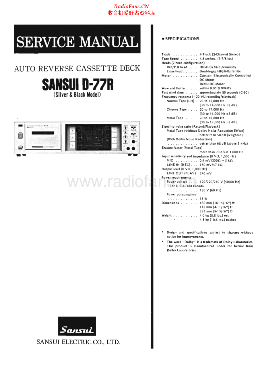 Sansui-D77R-tape-sm 维修电路原理图.pdf_第1页