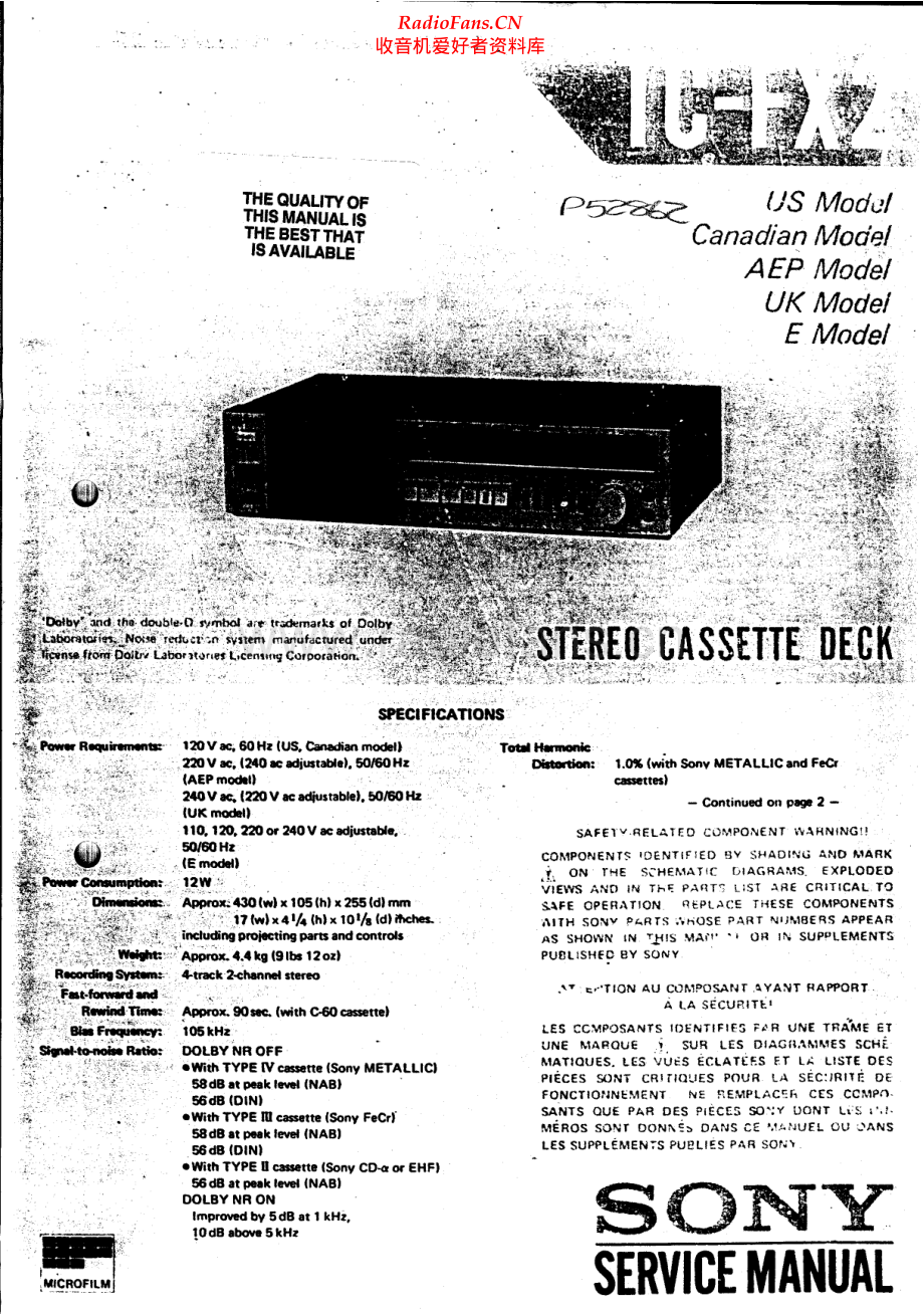 Sony-TCFX2-tape-sm 维修电路原理图.pdf_第1页